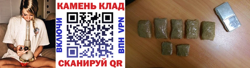 ГАШИШ hashish  Горно-Алтайск 
