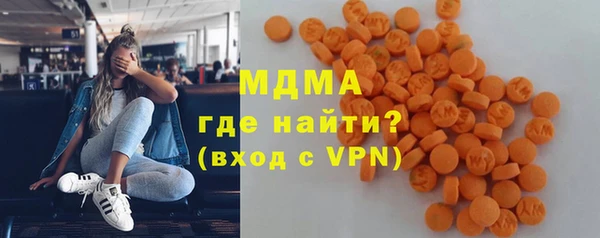 прущая мука Бугульма