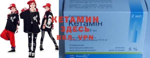 тгк Верхний Тагил