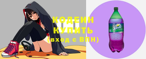 крисы Артём