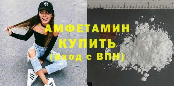 тгк Верхний Тагил