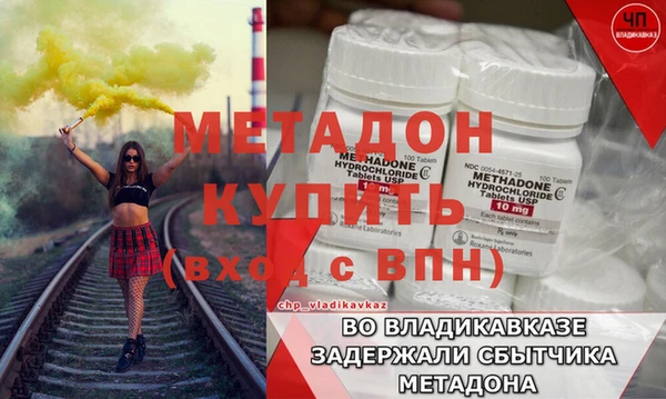крисы Артём