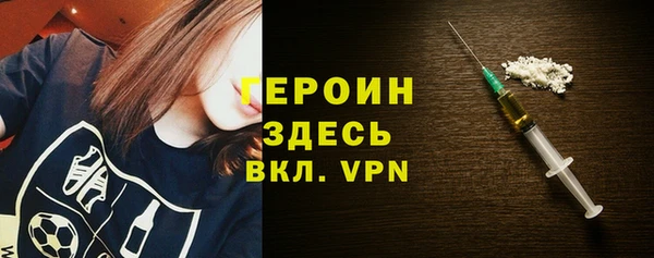 прущая мука Верея