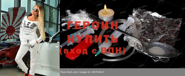 прущая мука Верея
