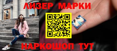 меф VHQ Волжский