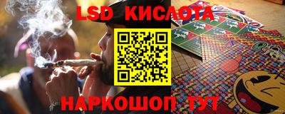 меф VHQ Волжский