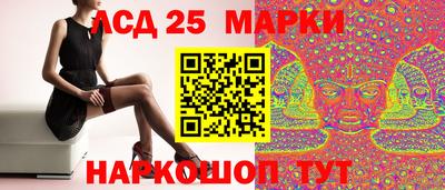 меф VHQ Волжский