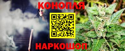 эйфоретик Волжск