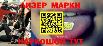 меф VHQ Волжский