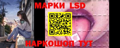 эйфоретик Волжск