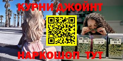 меф VHQ Волжский