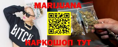 эйфоретик Волжск