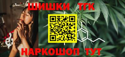 меф VHQ Волжский