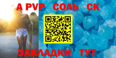 mdpv Дубна