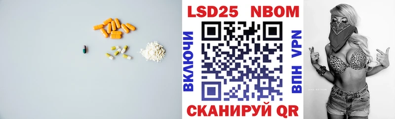 магазин продажи наркотиков  Горно-Алтайск  ЛСД экстази кислота 