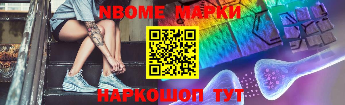 Горно-Алтайск  omg ссылка  ЛСД экстази кислота  Вход с VPN  Лсд 25 экстази ecstasy 