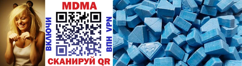 MDMA Molly  Горно-Алтайск 
