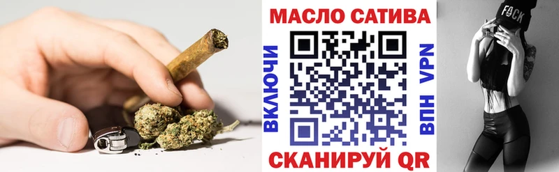 Дистиллят ТГК вейп с тгк  Горно-Алтайск 